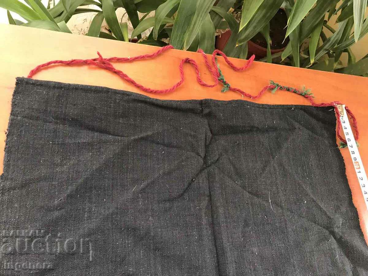 Licitație ȘORȚUL FOLCLOR ETNIC Licitație ȘORȚUL FOLCLOR ETNIC