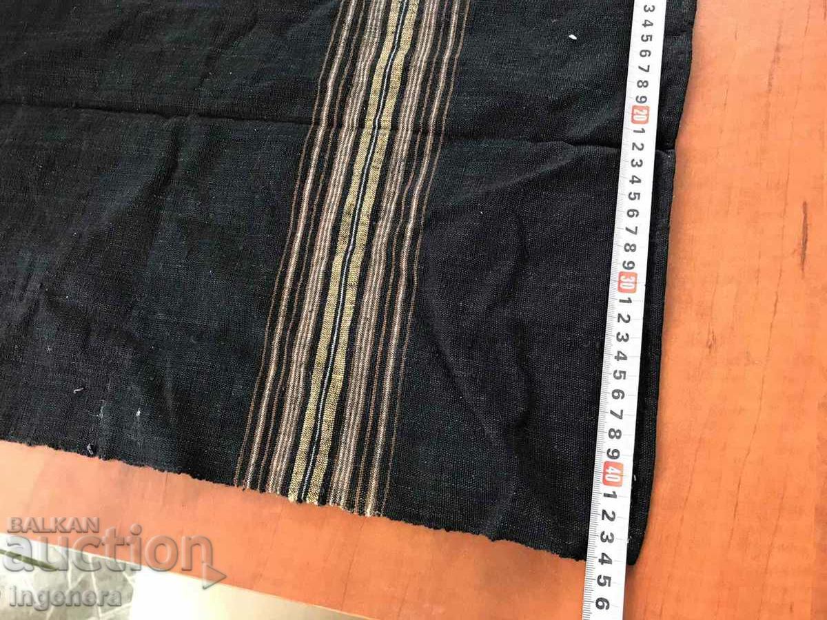 APRON ETHNIC FOLKLORE with price 14.00 BGN | € 7.16 APRON ETHNIC FOLKLORE with price 14.00 BGN | € 7.16