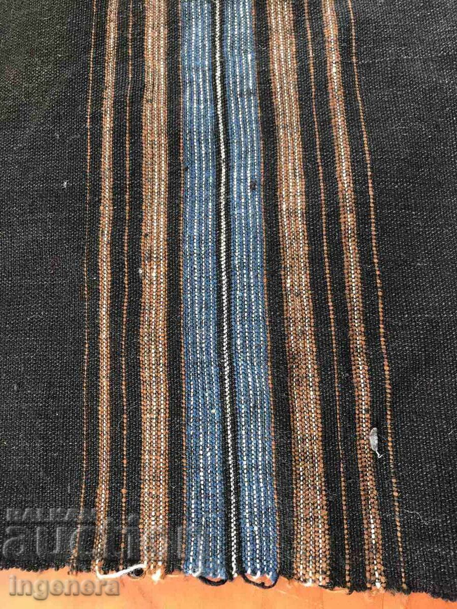 ȘORȚUL FOLCLOR ETNIC cu preț 14.00 BGN | € 7.16 ȘORȚUL FOLCLOR ETNIC cu preț 14.00 BGN | € 7.16