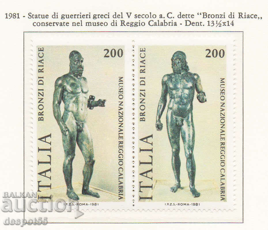 1981. Ιταλία. Ελληνικά αγάλματα από το Riace.