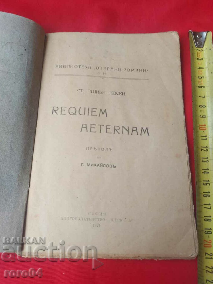 REQUIEM AETERNAM - ST. PSHIBISHEVSKI with price 58.50 BGN | € 29.91
