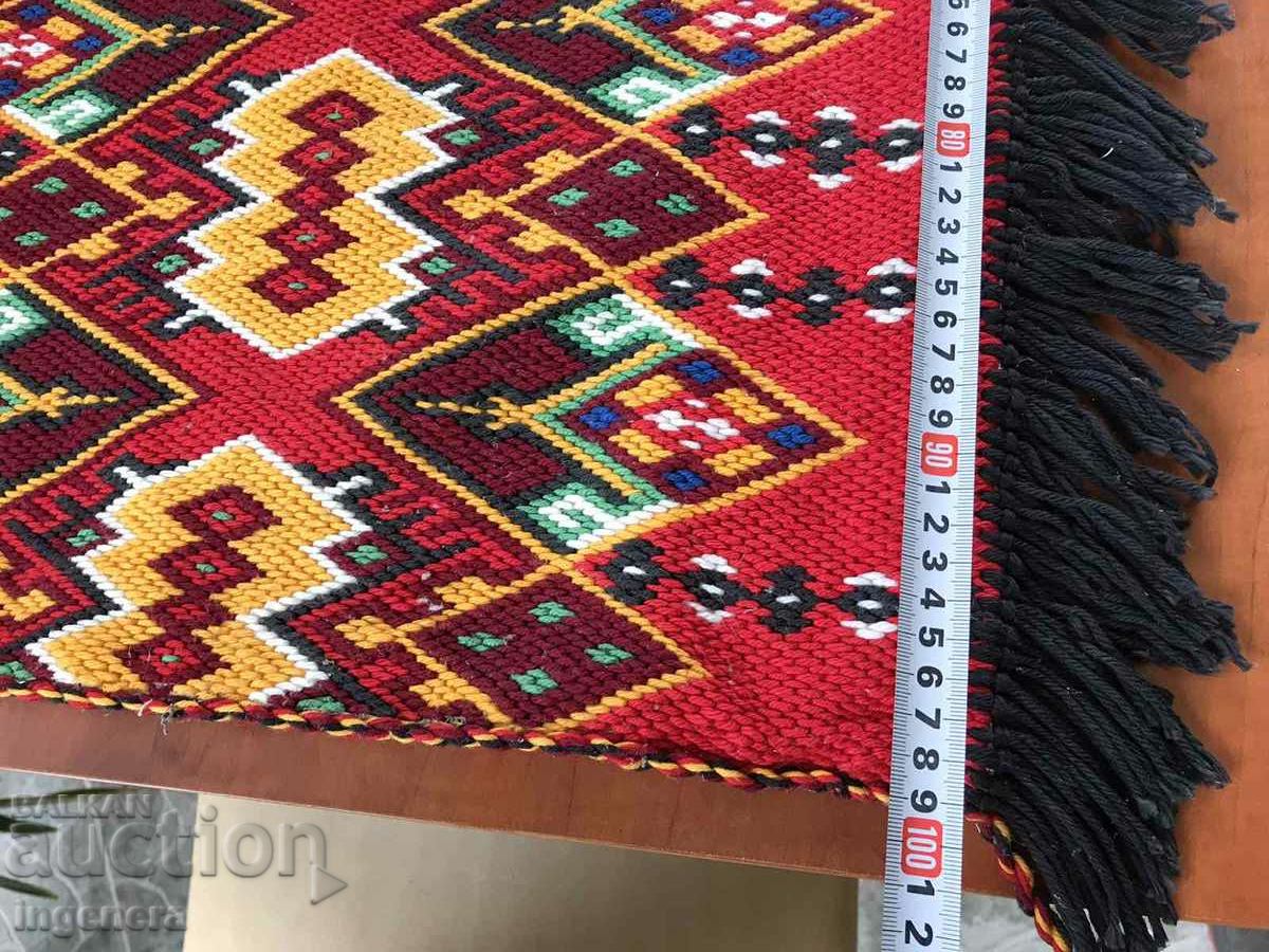 CARPET HAND SEWED ANTIQUE with price 38.00 BGN | € 19.43