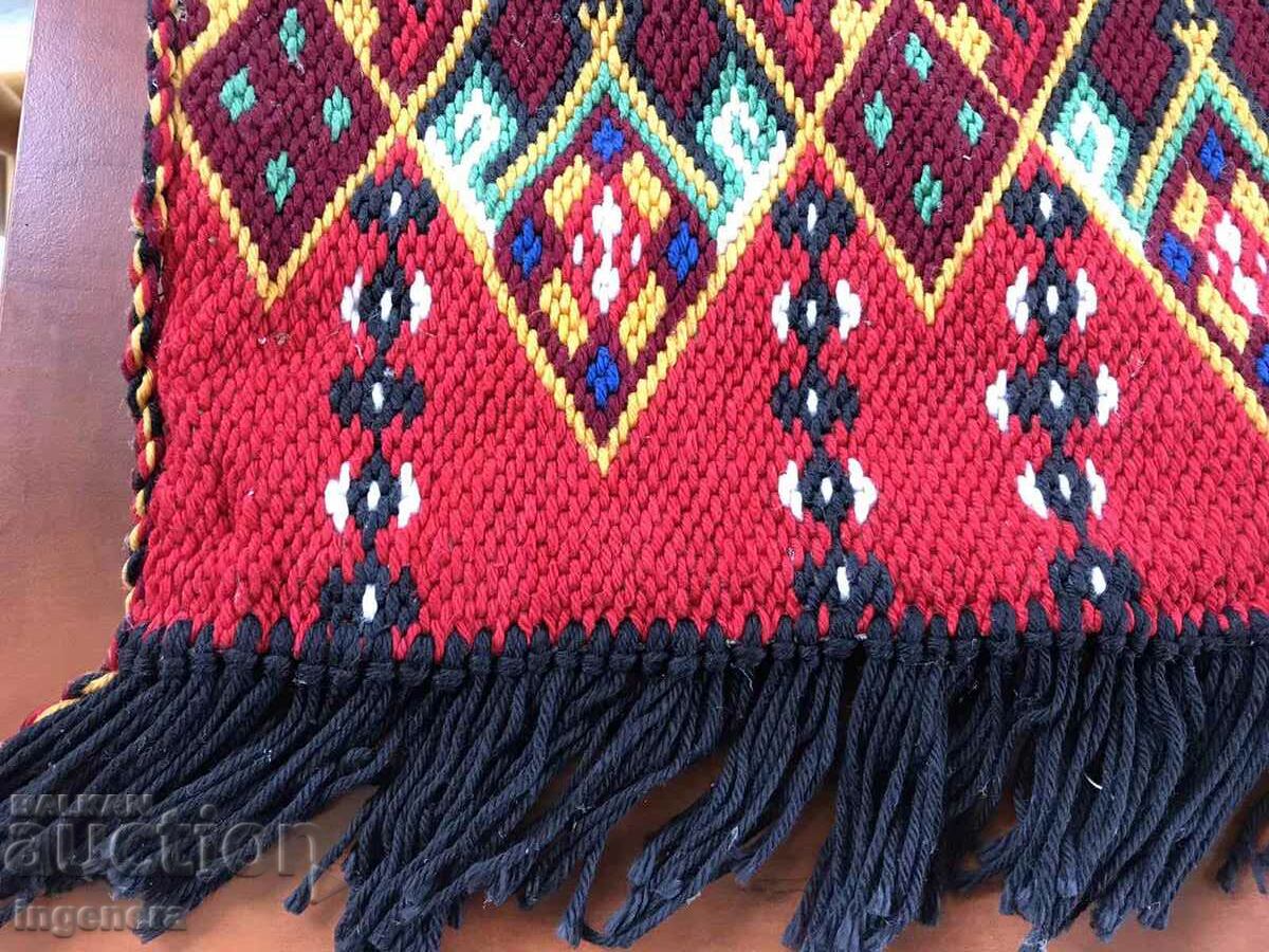 Auction  CARPET HAND SEWED ANTIQUE