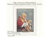 1981. Italia. 100 de ani de la nașterea Papei Ioan al XXIII-lea.