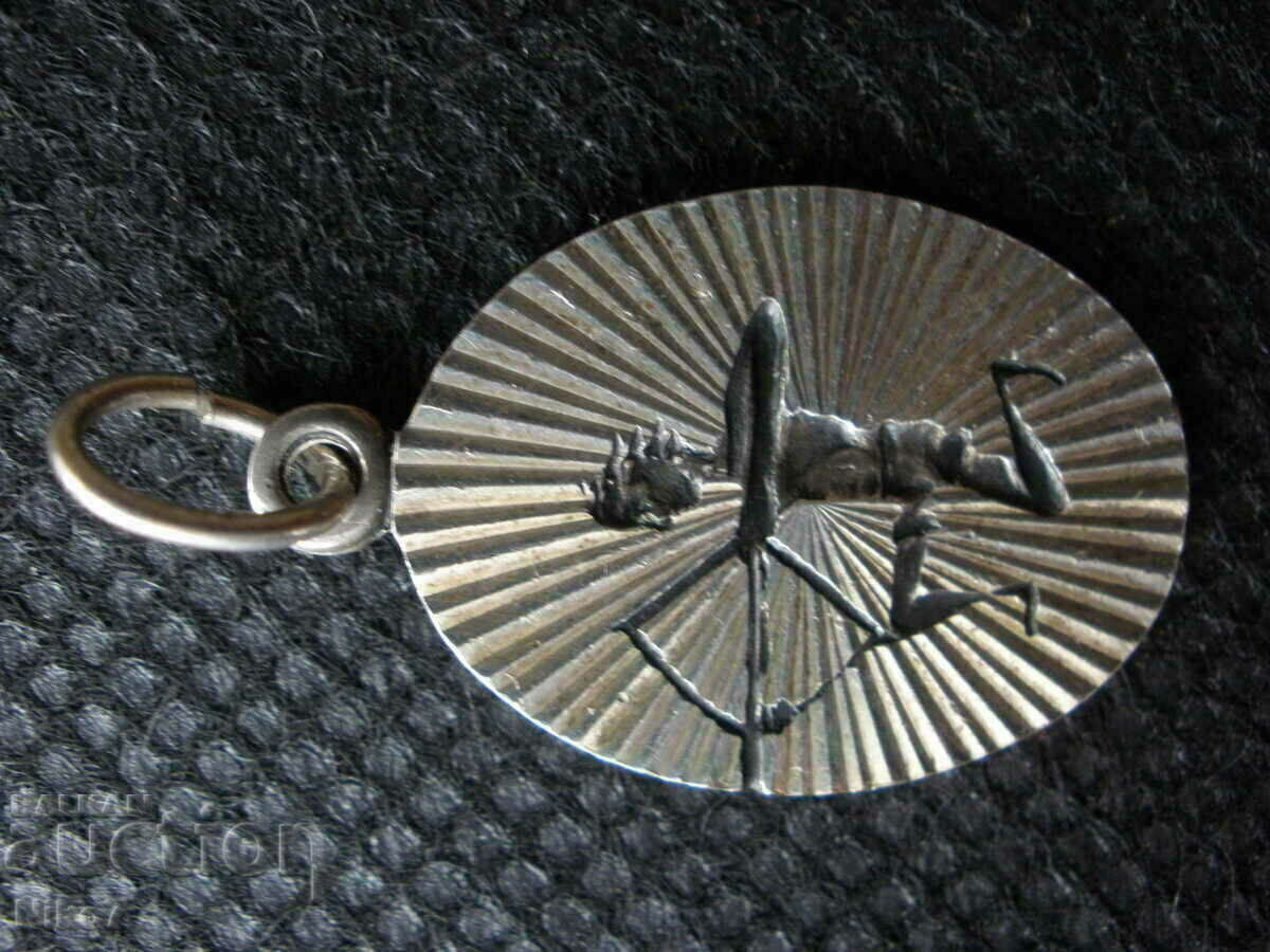 Old silver medallion in antique style - Sagittarius. with price 24.99 BGN | € 12.78 Old silver medallion in antique style - Sagittarius. with price 24.99 BGN | € 12.78