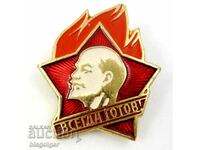 Insigna Pionier-URSS-Ecuson de membru vechi