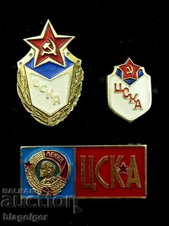 Lot of 3 badges-CSKA-Football badges