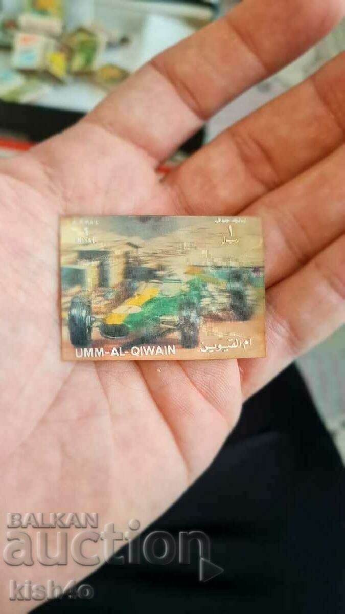 3D Пощенска марка ОАЕ с цена 100.00 лв. | € 51.13 3D Пощенска марка ОАЕ с цена 100.00 лв. | € 51.13