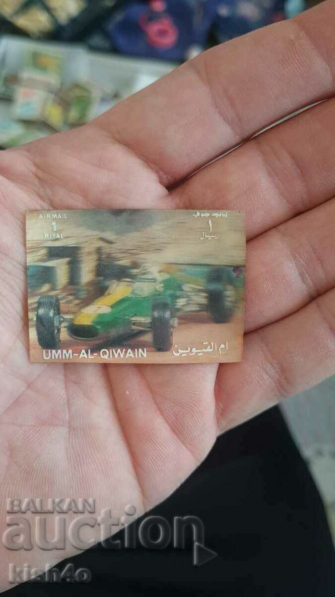 Аукцион 3D Пощенска марка ОАЕ Аукцион 3D Пощенска марка ОАЕ