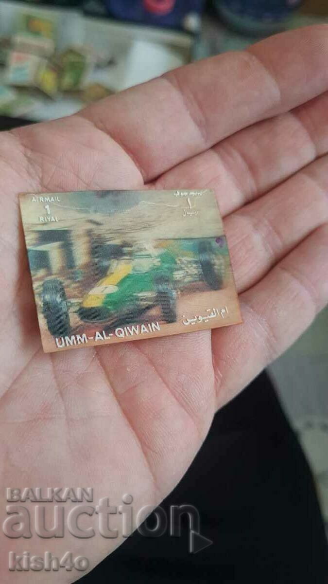 Доставка на 3D Пощенска марка ОАЕ Доставка на 3D Пощенска марка ОАЕ