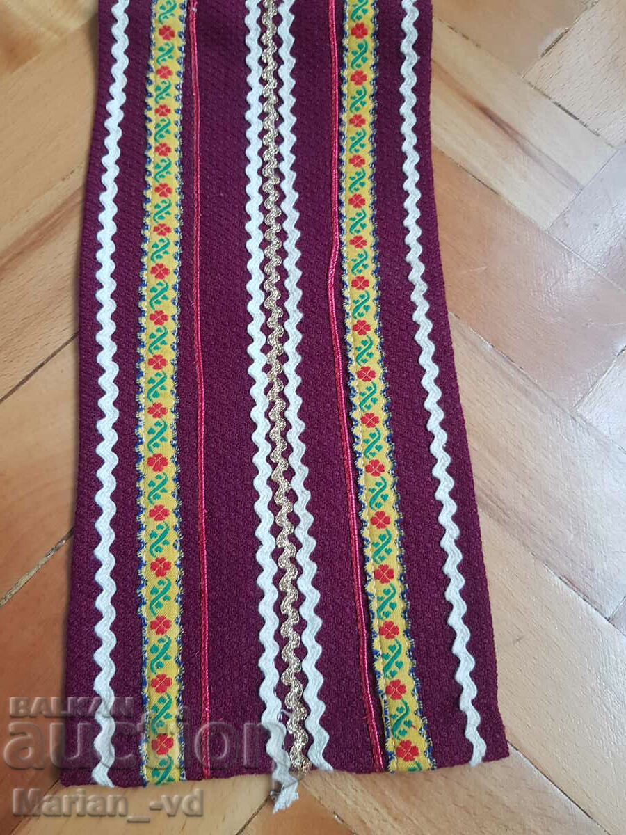 Belt with price 20.00 BGN | € 10.23 Belt with price 20.00 BGN | € 10.23