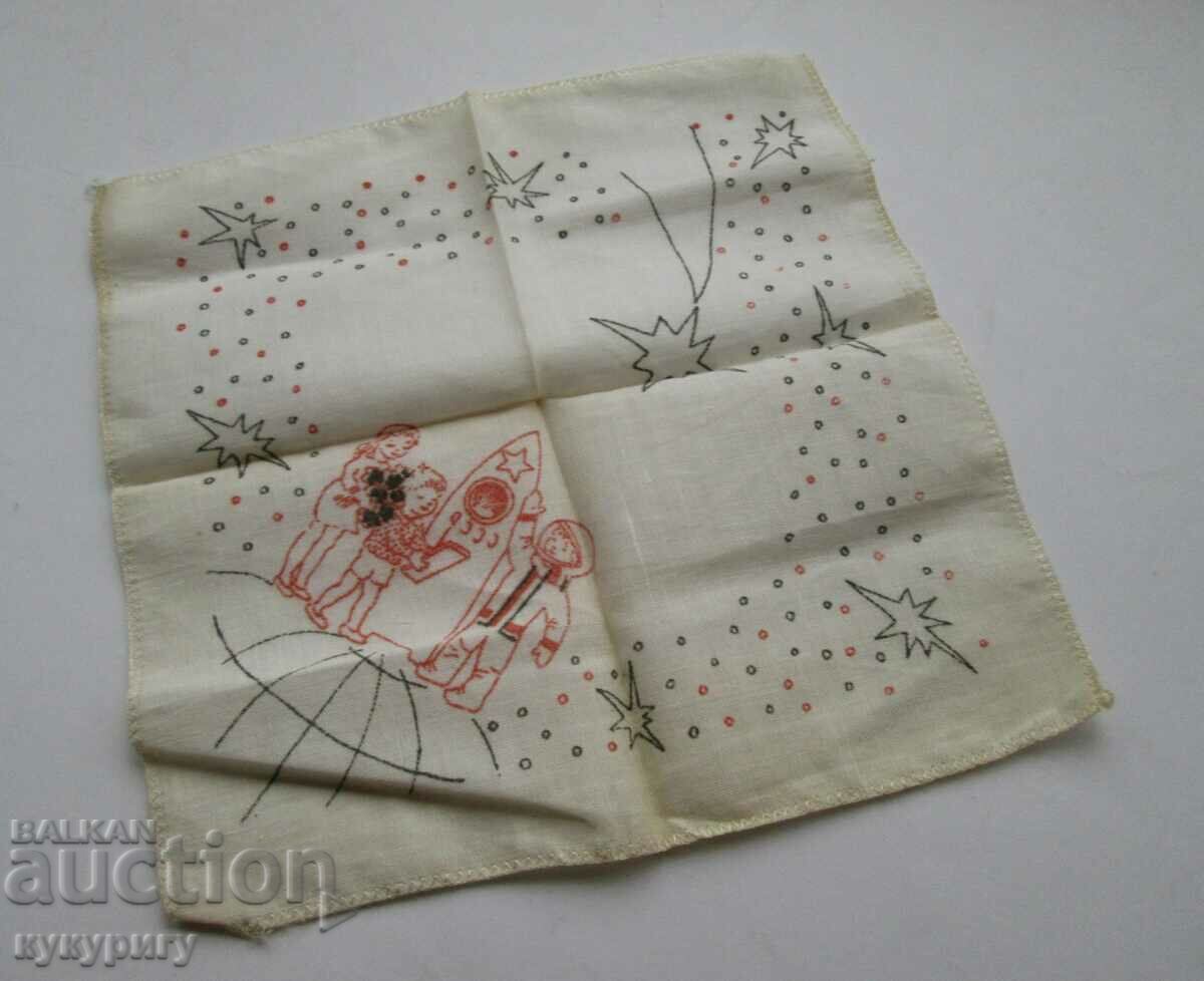 Delivery of Rare old Soc children's handkerchief USSR cosmos propaganda
