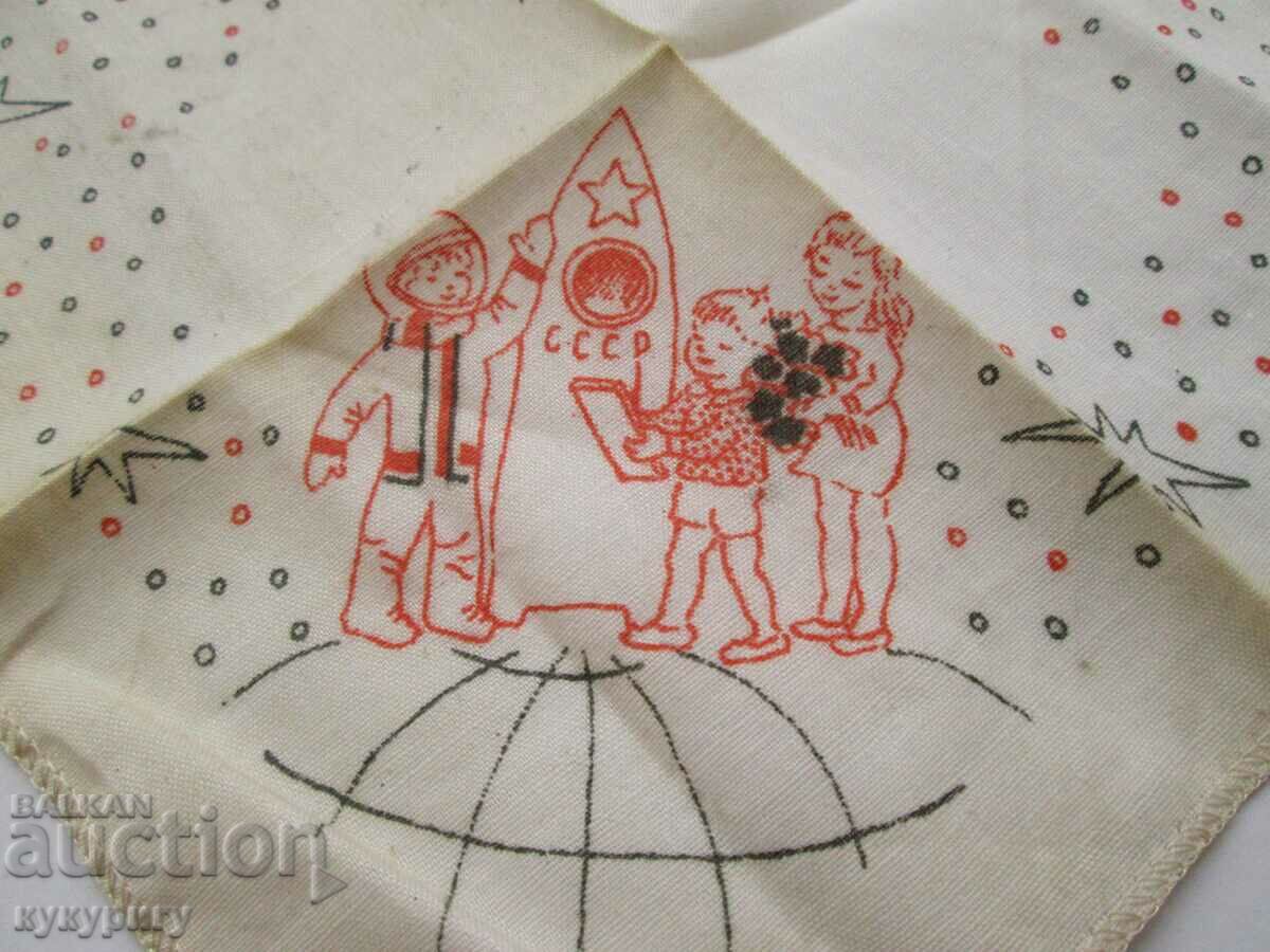Rare old Soc children's handkerchief USSR cosmos propaganda - 5