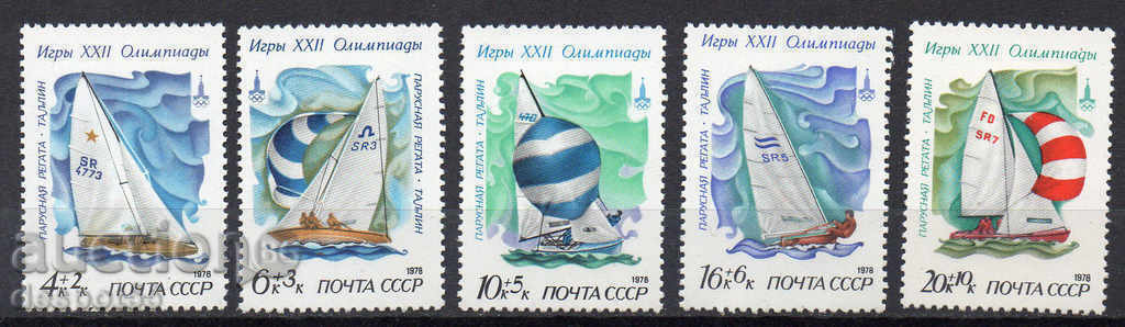 1978. URSS. Jocurile Olimpice, Moscova. regatta pre-olimpic.