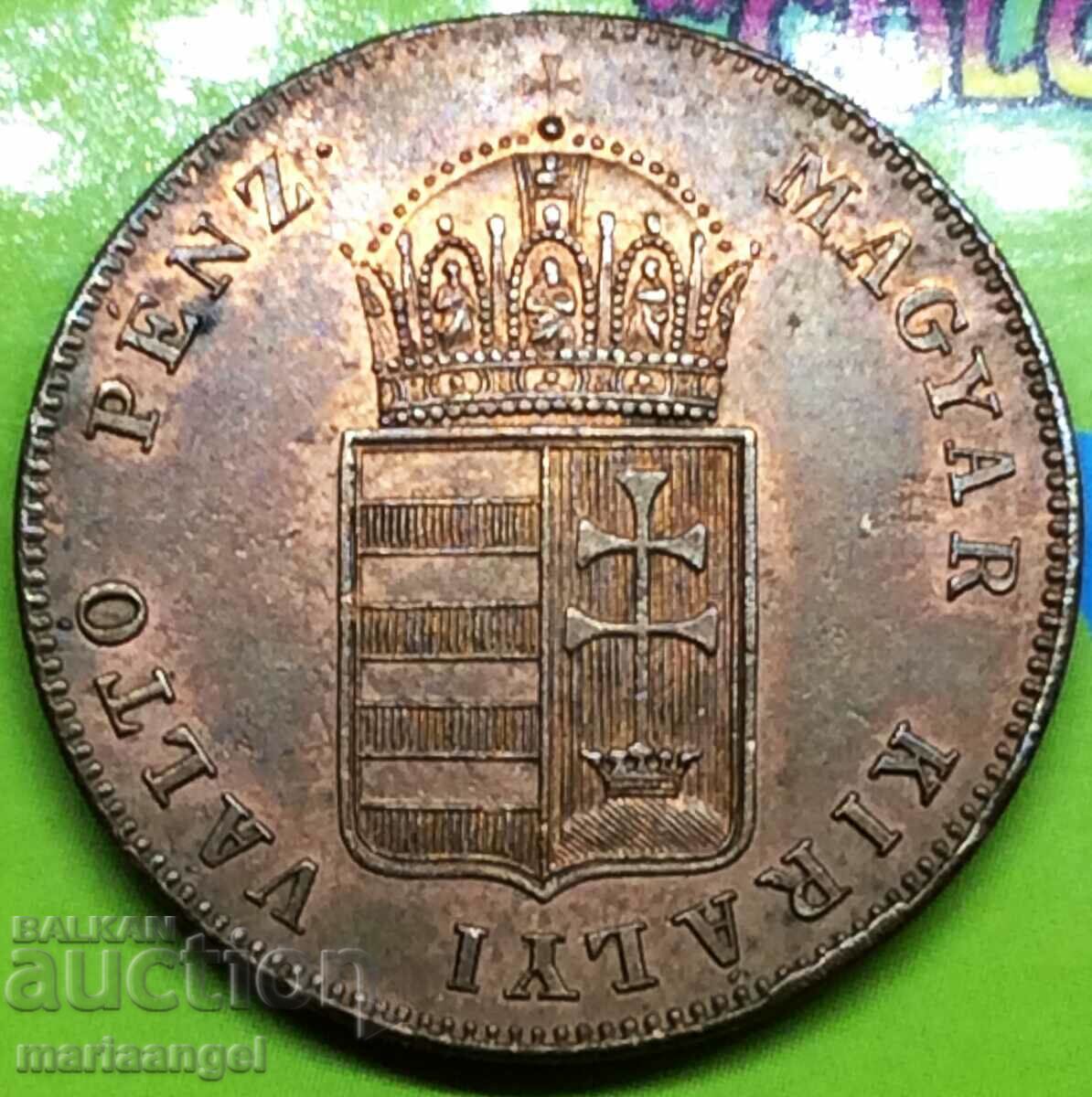 Austria 1 EGY Kreuzer 1848 26mm rare