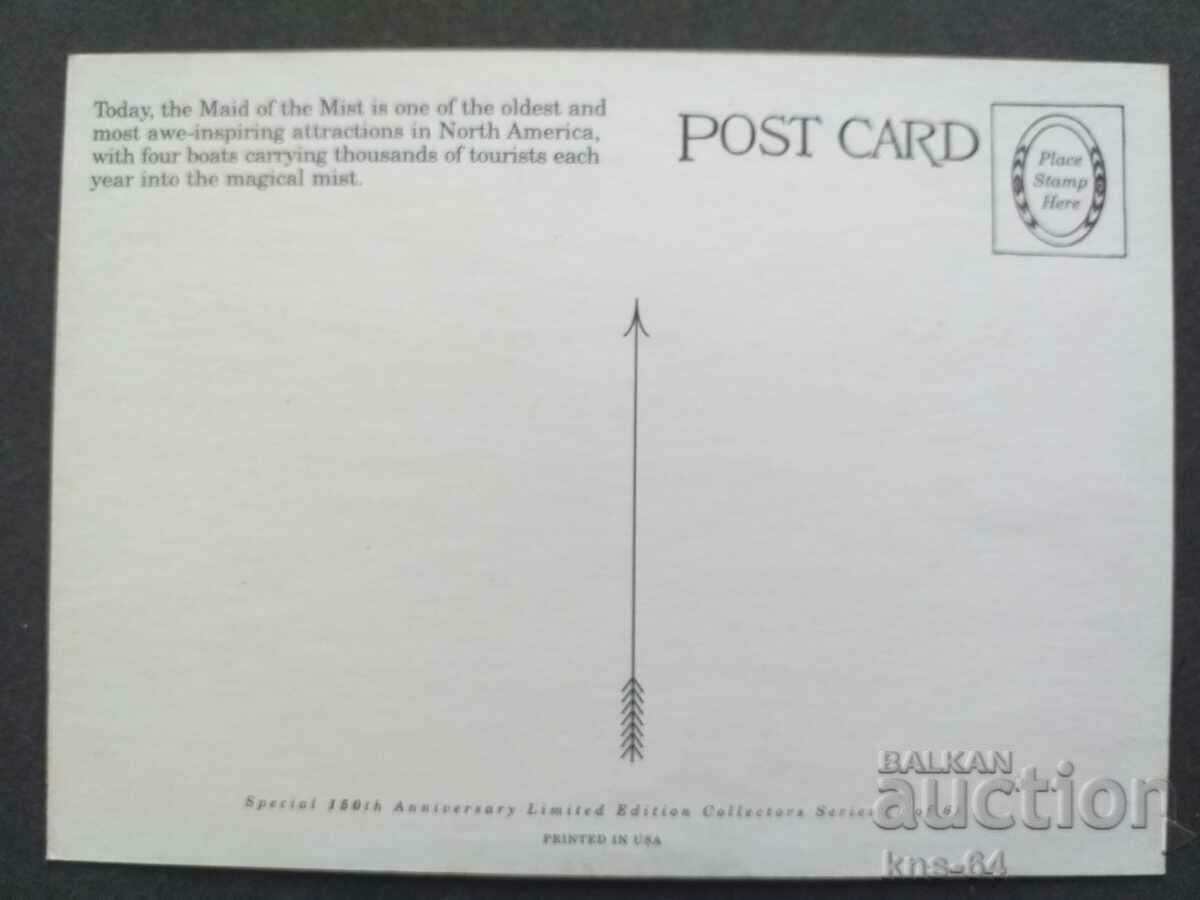 Ship with price 1.50 BGN | € 0.77 Ship with price 1.50 BGN | € 0.77