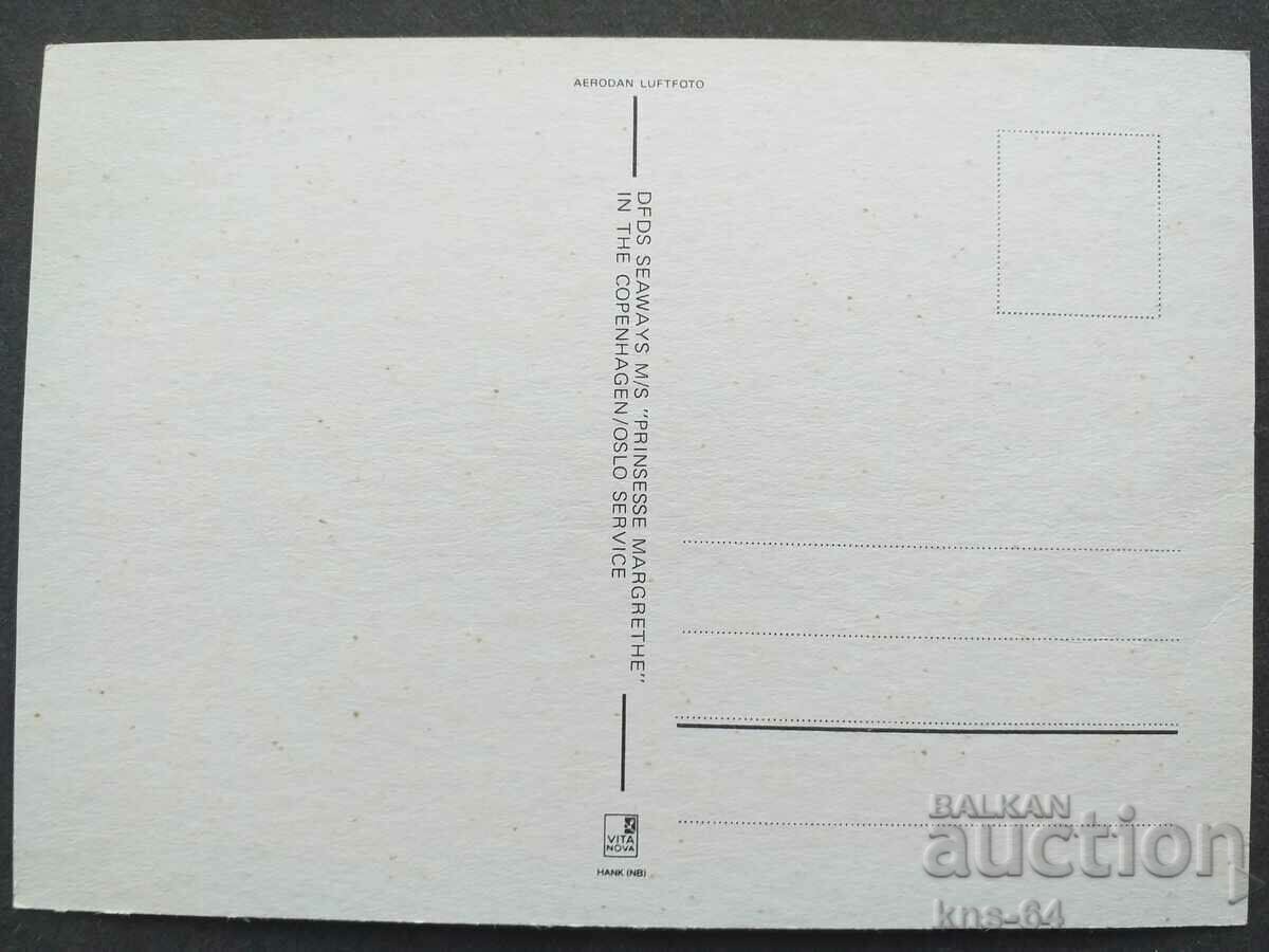 Ship with price 1.50 BGN | € 0.77