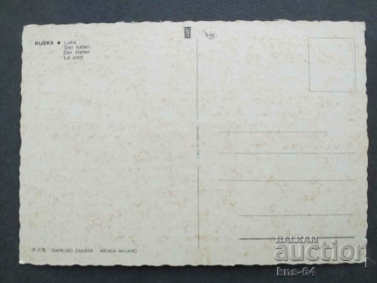 Ship with price 0.90 BGN | € 0.46 Ship with price 0.90 BGN | € 0.46