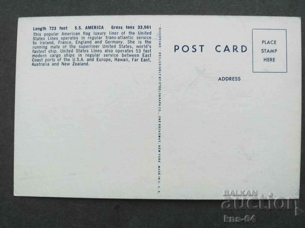 Ship with price 1.80 BGN | € 0.92 Ship with price 1.80 BGN | € 0.92