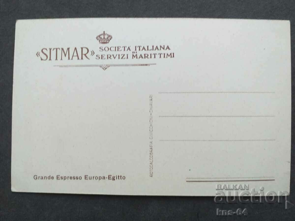 Ship with price 3.50 BGN | € 1.79 Ship with price 3.50 BGN | € 1.79