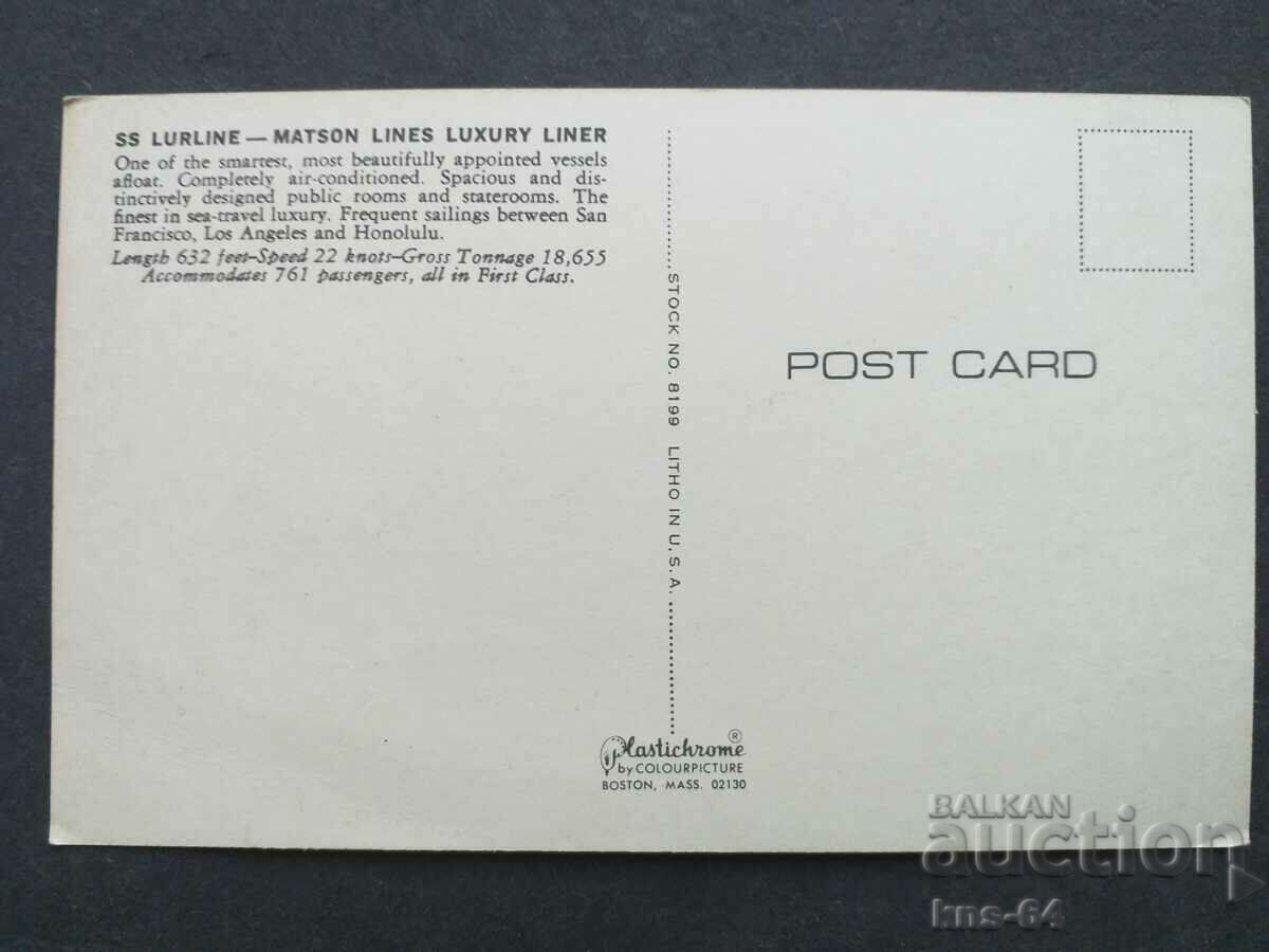 Ship with price 1.80 BGN | € 0.92 Ship with price 1.80 BGN | € 0.92