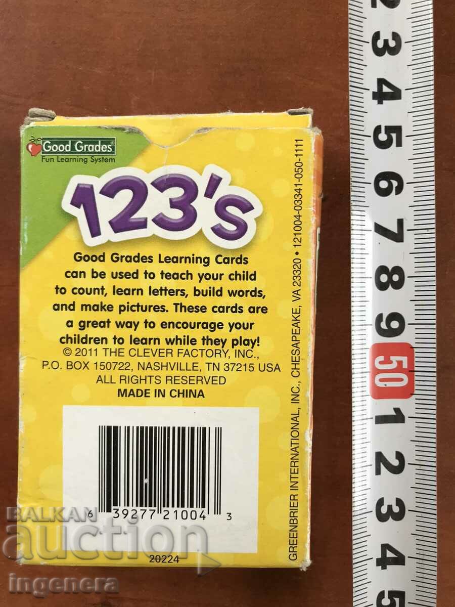 Delivery of EDUCATIONAL CARD GAME FOR KIDS Delivery of EDUCATIONAL CARD GAME FOR KIDS