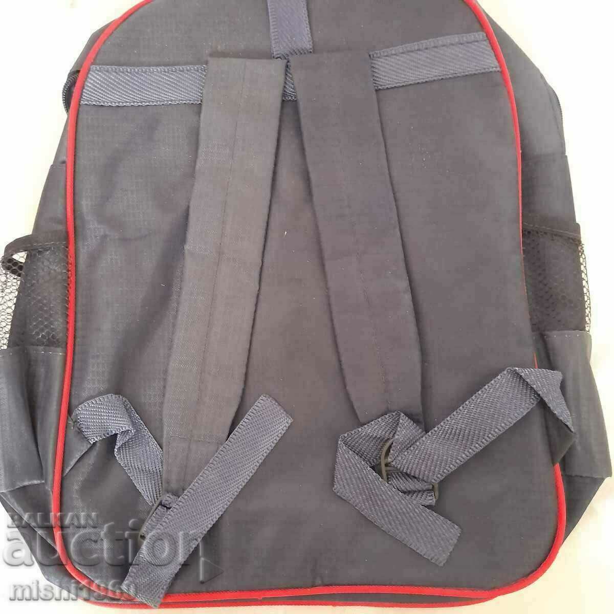 Children's backpack with price 5.00 BGN | € 2.56 Children's backpack with price 5.00 BGN | € 2.56