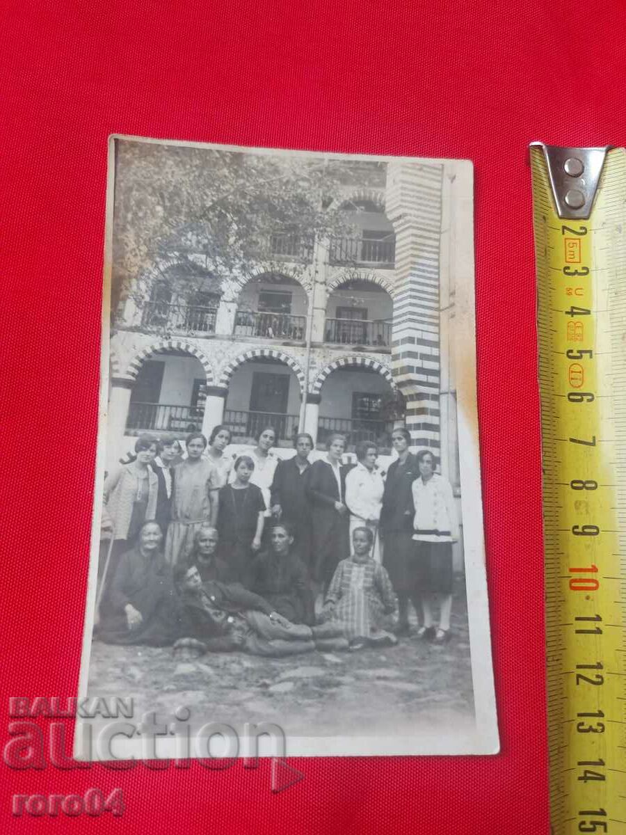 RIL MONASTERY - COURTYARD with price 9.00 BGN | € 4.60 RIL MONASTERY - COURTYARD with price 9.00 BGN | € 4.60