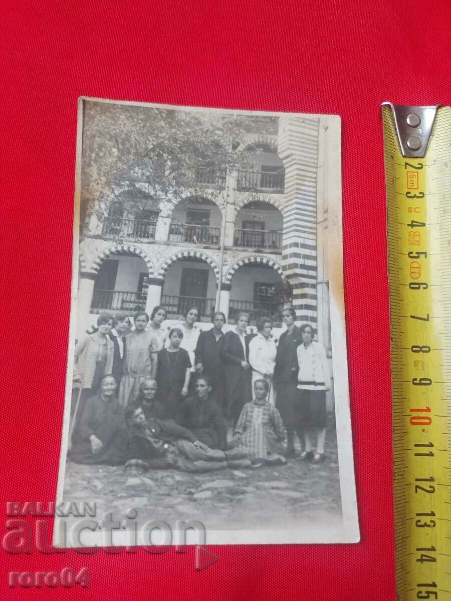 MÂNĂSTIREA RIL - CURTE cu preț € 4.99 | 9.76 BGN