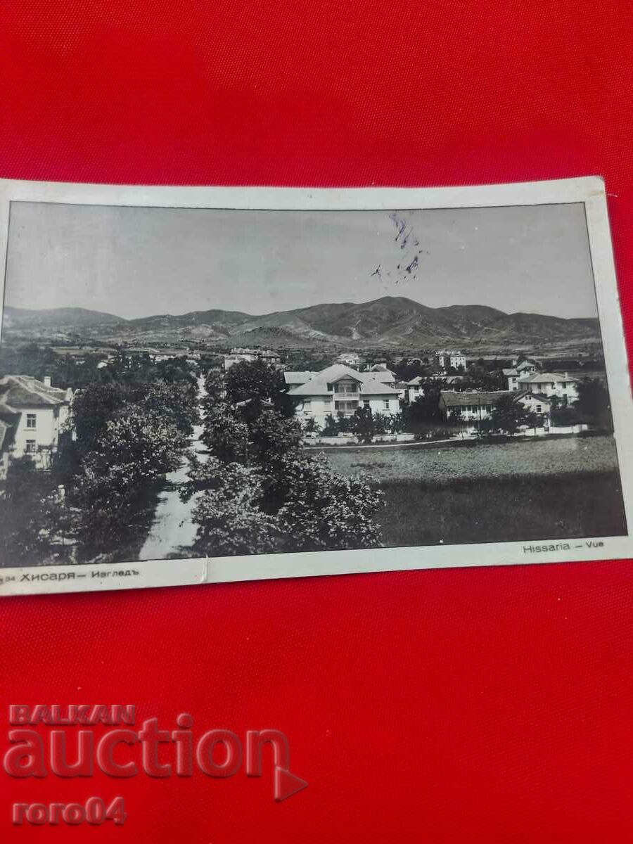 Auction HISARIA Auction HISARIA