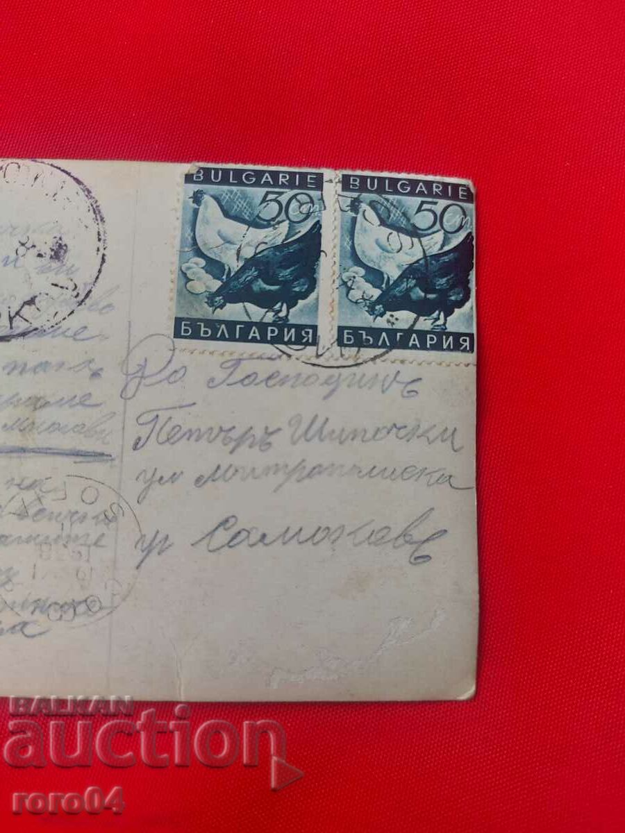 HISARIA - 5 HISARIA - 5