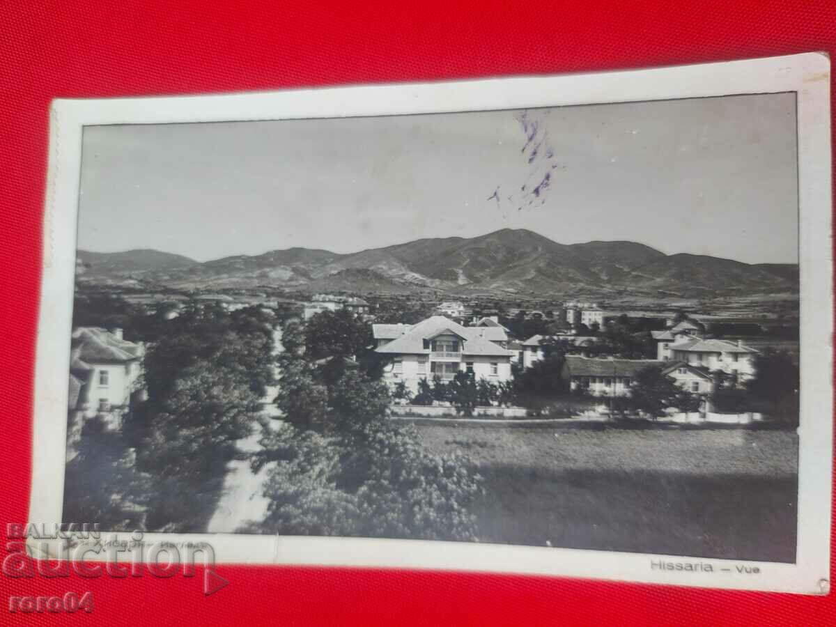 HISARIA - 7 HISARIA - 7