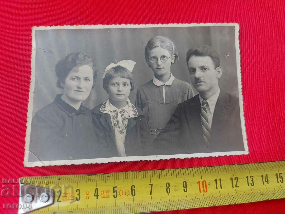 PHOTO H. MITOV MUSALA - SAMOKOV with price 15.30 BGN | € 7.82 PHOTO H. MITOV MUSALA - SAMOKOV with price 15.30 BGN | € 7.82