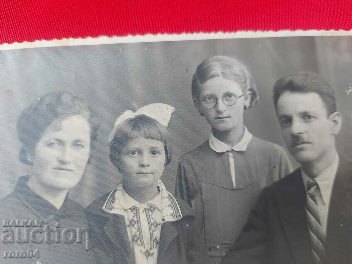 Auction  PHOTO H. MITOV MUSALA - SAMOKOV