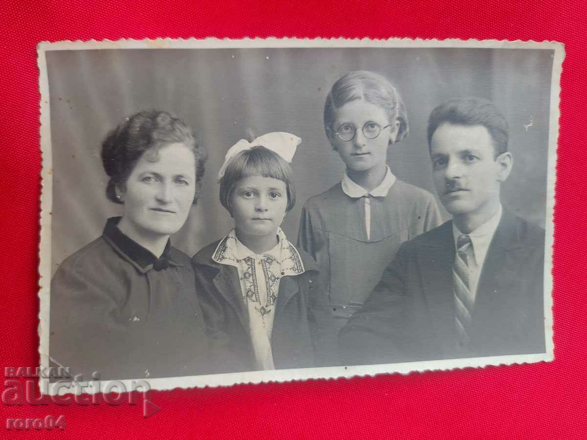 PHOTO H. MITOV MUSALA - SAMOKOV - 7