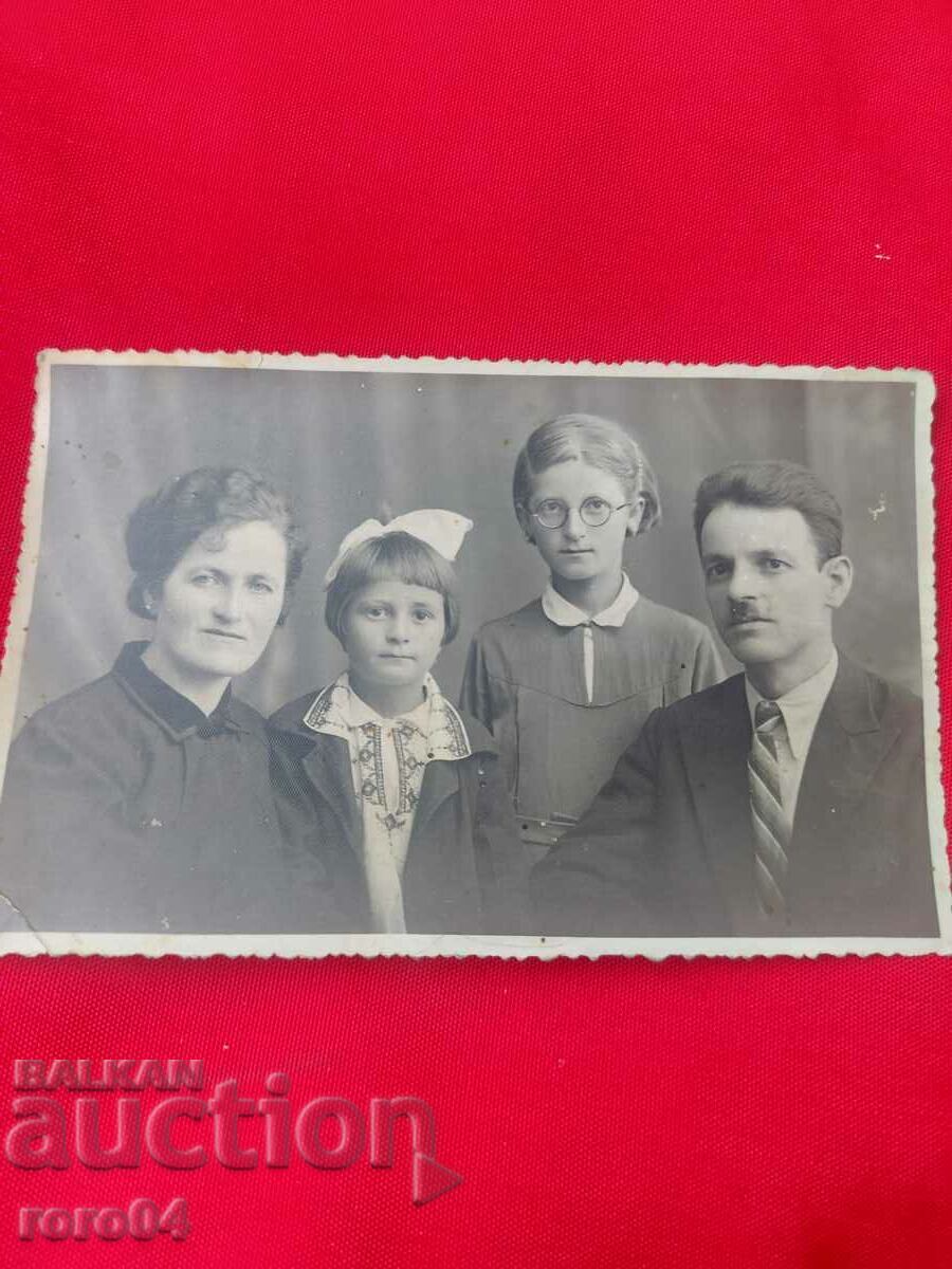 PHOTO H. MITOV MUSALA - SAMOKOV