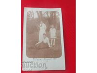 ΓΚΑΜΠΡΟΒΟ - 1918