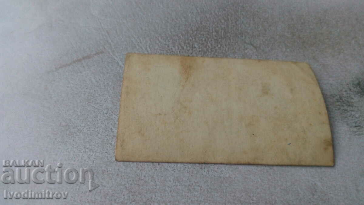 Снимка Двама мъже с цена € 0.38 | 0.74 лв.