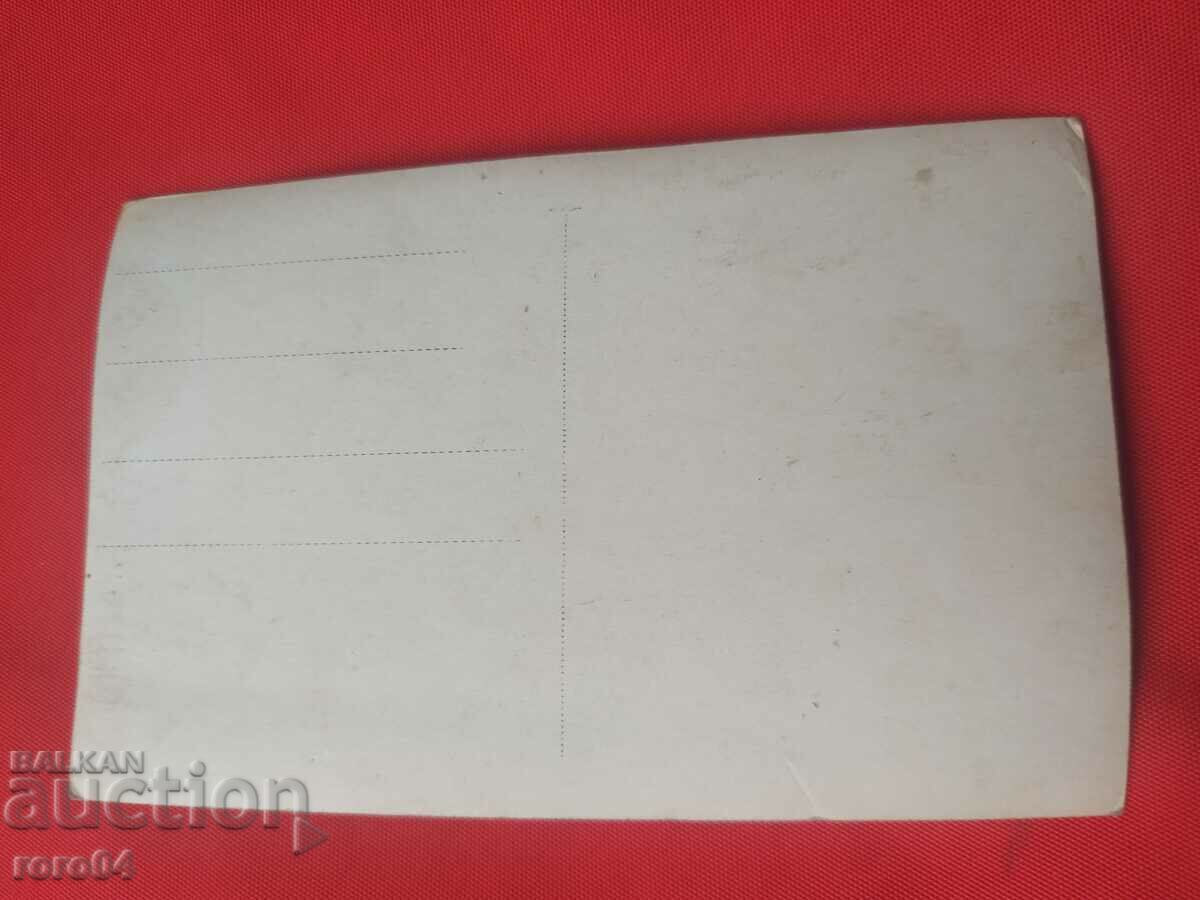 GABROVO - 1916 - 5 GABROVO - 1916 - 5