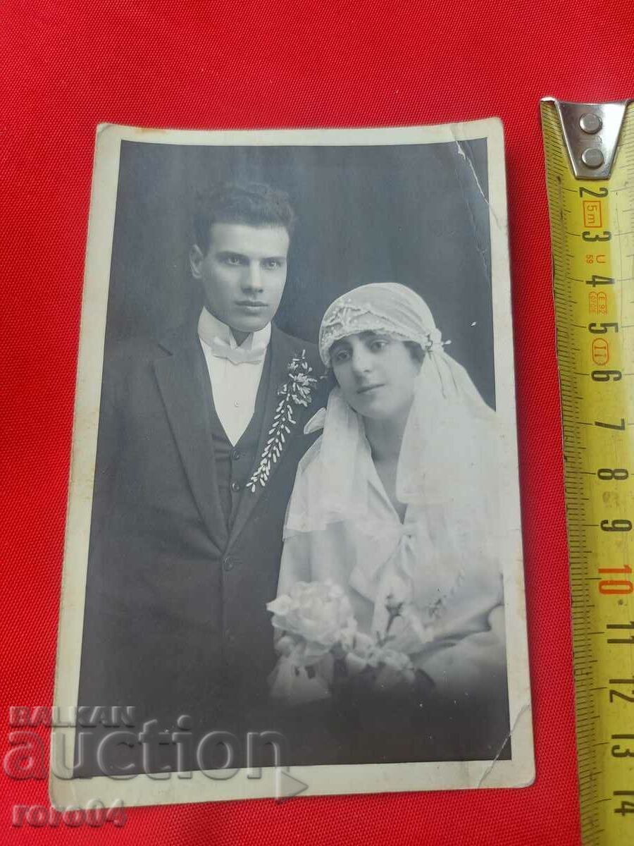 NUNTI - SHUMEN - SAMOKOV - 1928 cu preț € 5.99 | 11.72 BGN