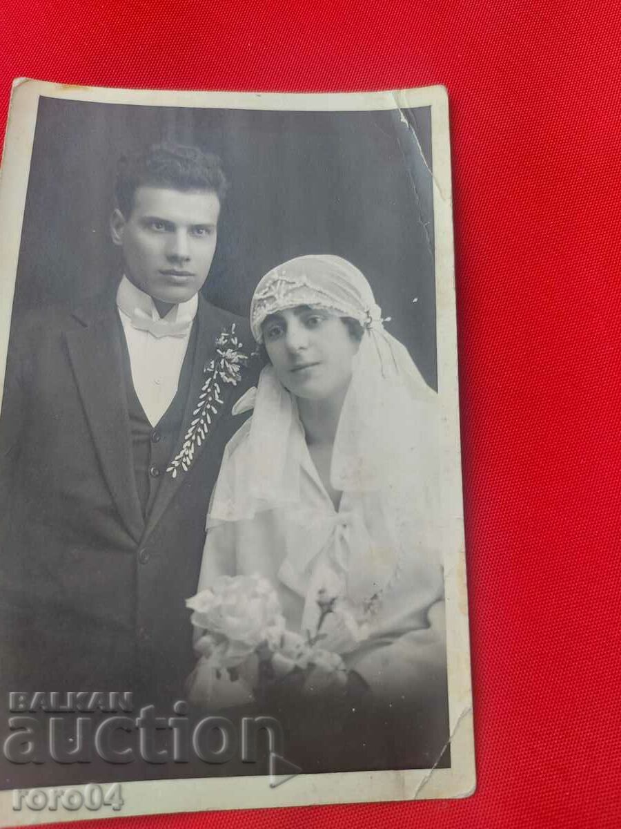 WEDDINGS - SHUMEN - SAMOKOV - 1928 - 7 WEDDINGS - SHUMEN - SAMOKOV - 1928 - 7