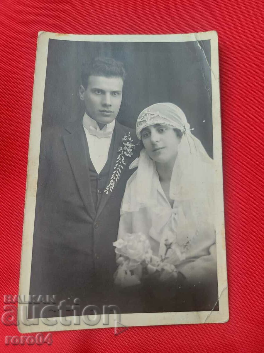 NUNTI - SHUMEN - SAMOKOV - 1928