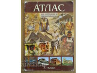 Atlas of history and civilization - 7th grade, Domino