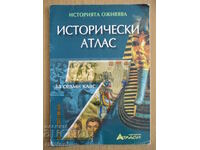 Historical atlas - 7th grade, Atlases
