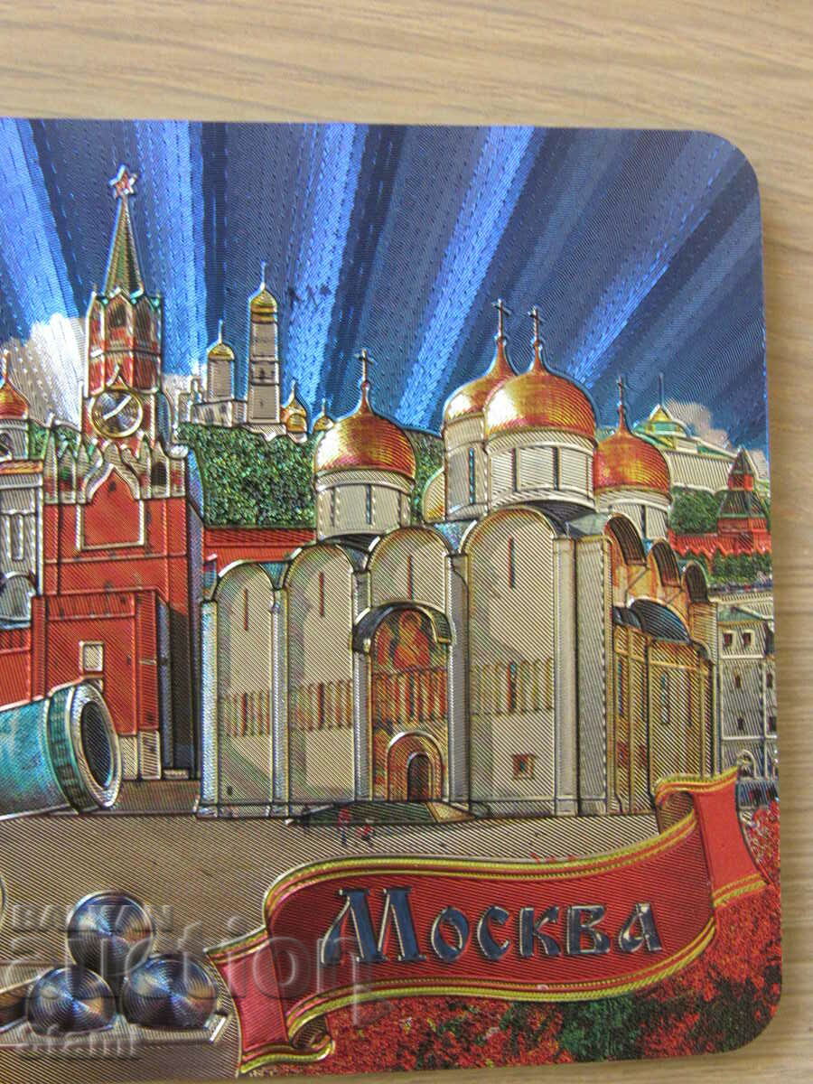 Delivery of Authentic metal magnet from Moscow, Russia-series-25 Delivery of Authentic metal magnet from Moscow, Russia-series-25