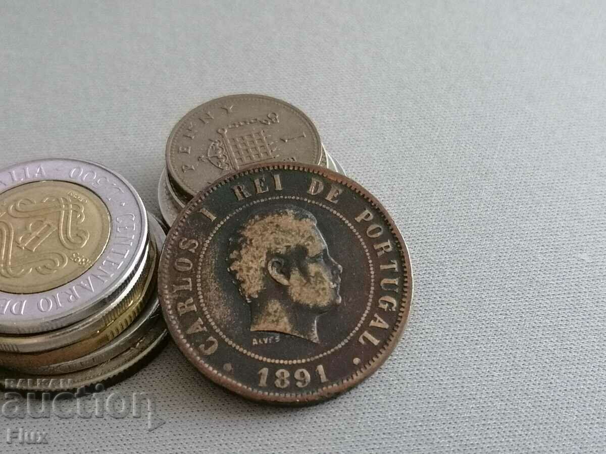 Coin - Portugal - 20 reis | 1891 with price 22.00 BGN | € 11.25 Coin - Portugal - 20 reis | 1891 with price 22.00 BGN | € 11.25