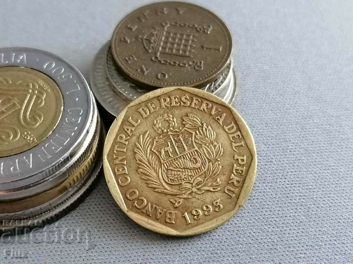 Κέρμα - Περού - 20 centimos | 1993 με τιμή 6.50 BGN | € 3.32