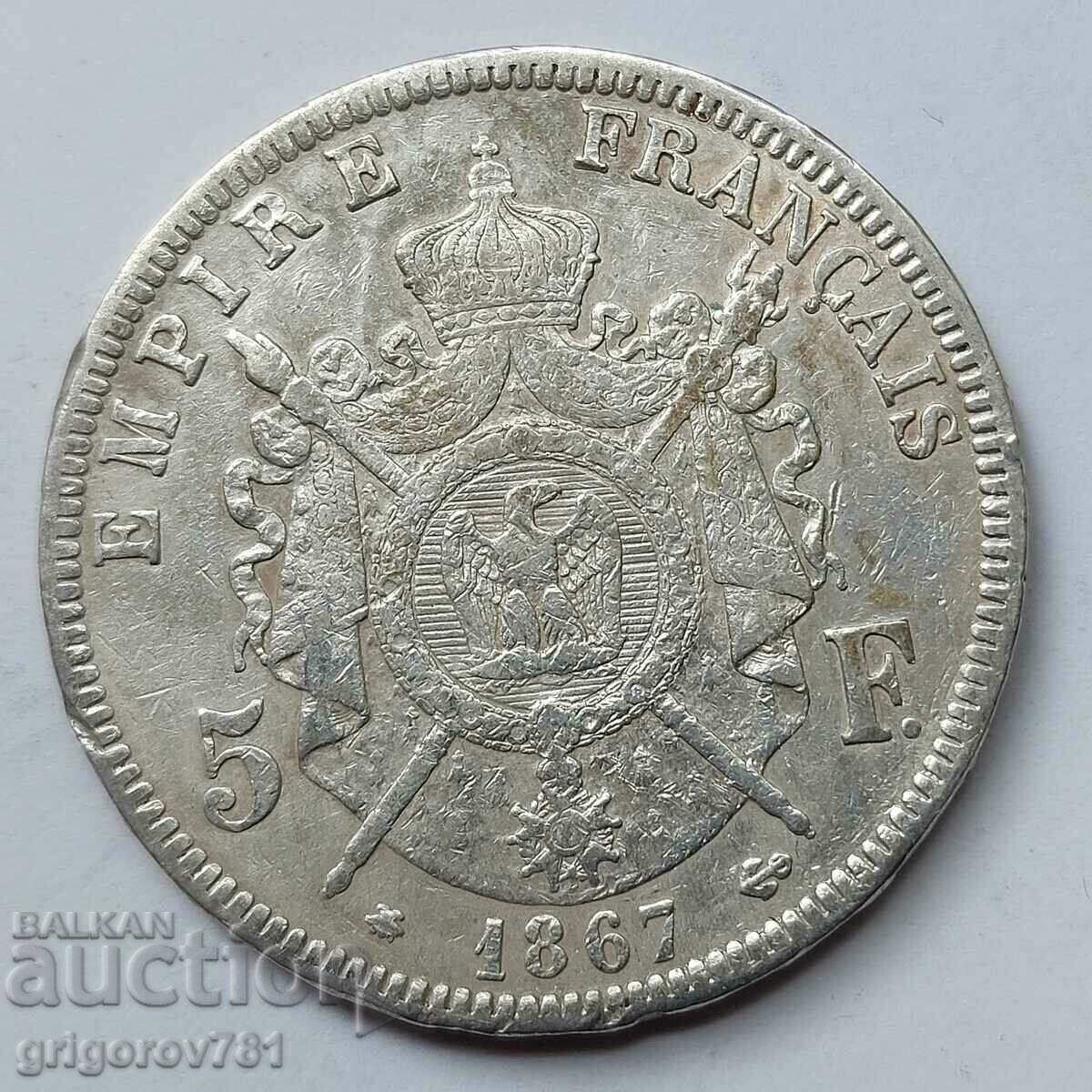 5 Φράγκα Ασήμι Γαλλία 1867 A - Ασημένιο νόμισμα #117 με τιμή 67.00 BGN | € 34.26 5 Φράγκα Ασήμι Γαλλία 1867 A - Ασημένιο νόμισμα #117 με τιμή 67.00 BGN | € 34.26