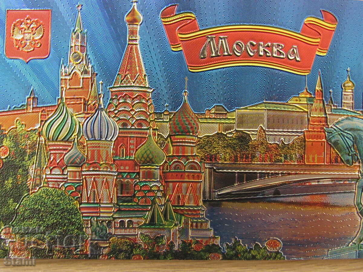 Auction Authentic metal magnet from Moscow, Russia-series-25 Auction Authentic metal magnet from Moscow, Russia-series-25