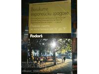 Fodors: Marile orașe europene